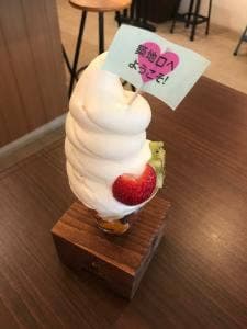 ぜんめいや ふるーつ果ふぇ 名古屋港店