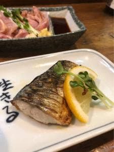 海将