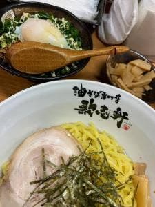 歌志軒 学園南店