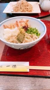 一徳