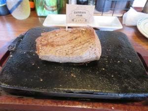 COMMONS STEAK