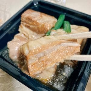 志摩