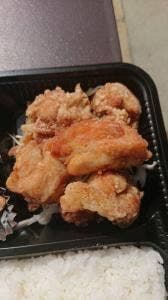 丸和 味揚店