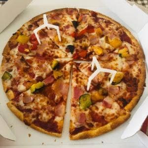 ビザハット 国分寺店