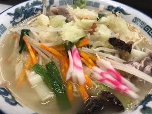 三幸支店