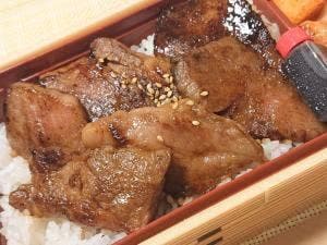 炭火焼肉円寿
