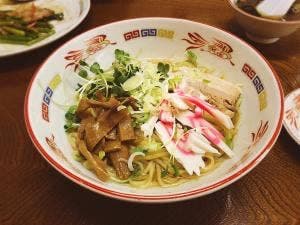 宝華