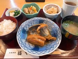 お食事処 福や