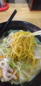 丸三