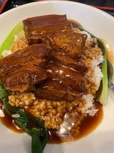 台湾料理 天和