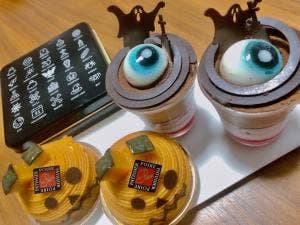ポアール・アントレ あべのハルカス店