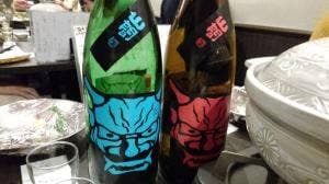 酒菜魚処 じゅぼう