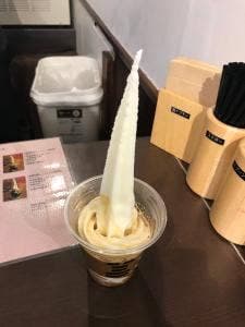 白一 渋谷店