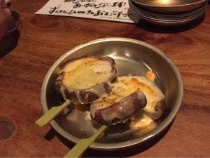 IZUMI PINCHO