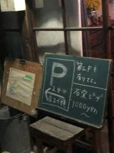 MUNCH'S pizeeria