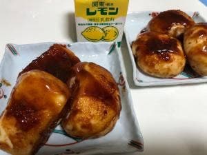 火群庵 みなかみ店