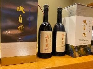 鮨義心