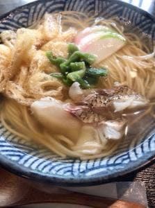 仔za音