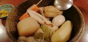 あまつぼ 柿木畠店