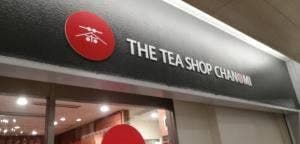 THE TEA SHOP CHANOMI 近江町市場店