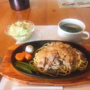 とふろうグリル