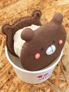ココマカロン