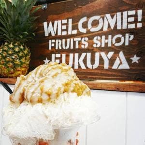 フルーツショップ富久屋