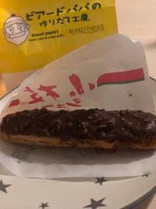 ビアードパパ 池袋ショッピングパーク店