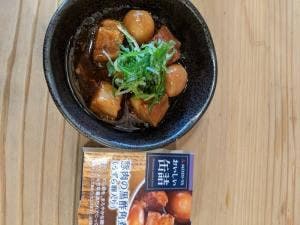 発知商店 角打ちリカーホッチ