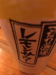 宴会飲み放題無制限×はかた料理専門店 はかた商店 追浜