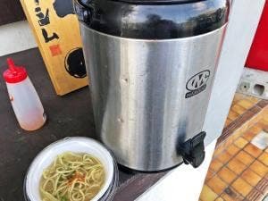 マキシム