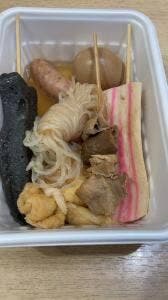 天神屋 ドライバーズスポット NEOPASA駿河湾沼津下り