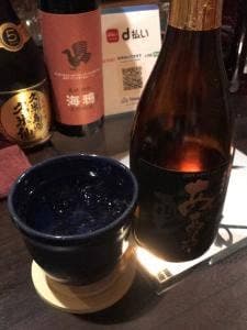 一合一縁
