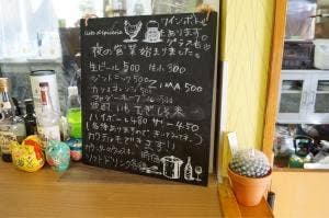 トゥリトゥリカレー