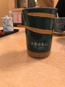 千登世寿し