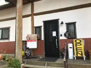 カレーハウス シェてつお