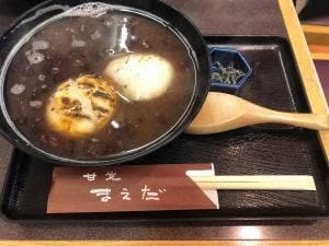 甘党まえだ 八尾店