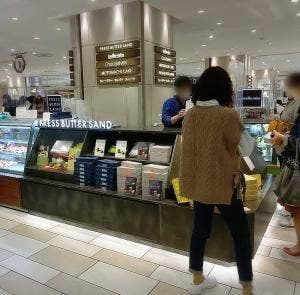 PRESS BUTTER SAND 神戸大丸店