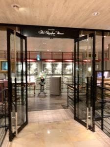 ザ・ガーデンハウス ホテル日航金沢