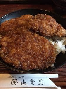 越前そば処 勝食