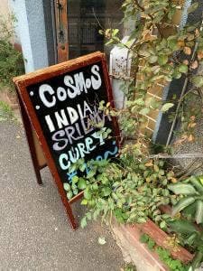 コスモス