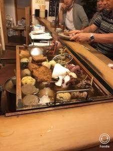 若ちゃん