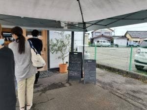 食パン専門店 5+