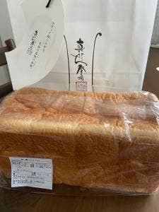 真打ち登場 学芸大学店