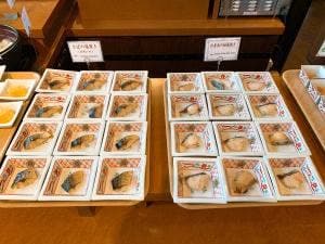 ホテル白馬 La・Foria