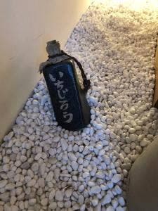 鮨 一二郎