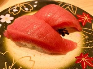 海鮮アトム 幾久店