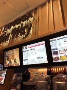 TeaWay ティーウェイ イオンモール倉敷店