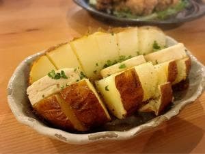 ブルーライトヨコヤマ