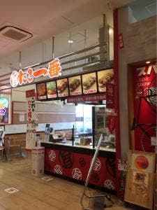 たこ一番 ゆめタウン大江店